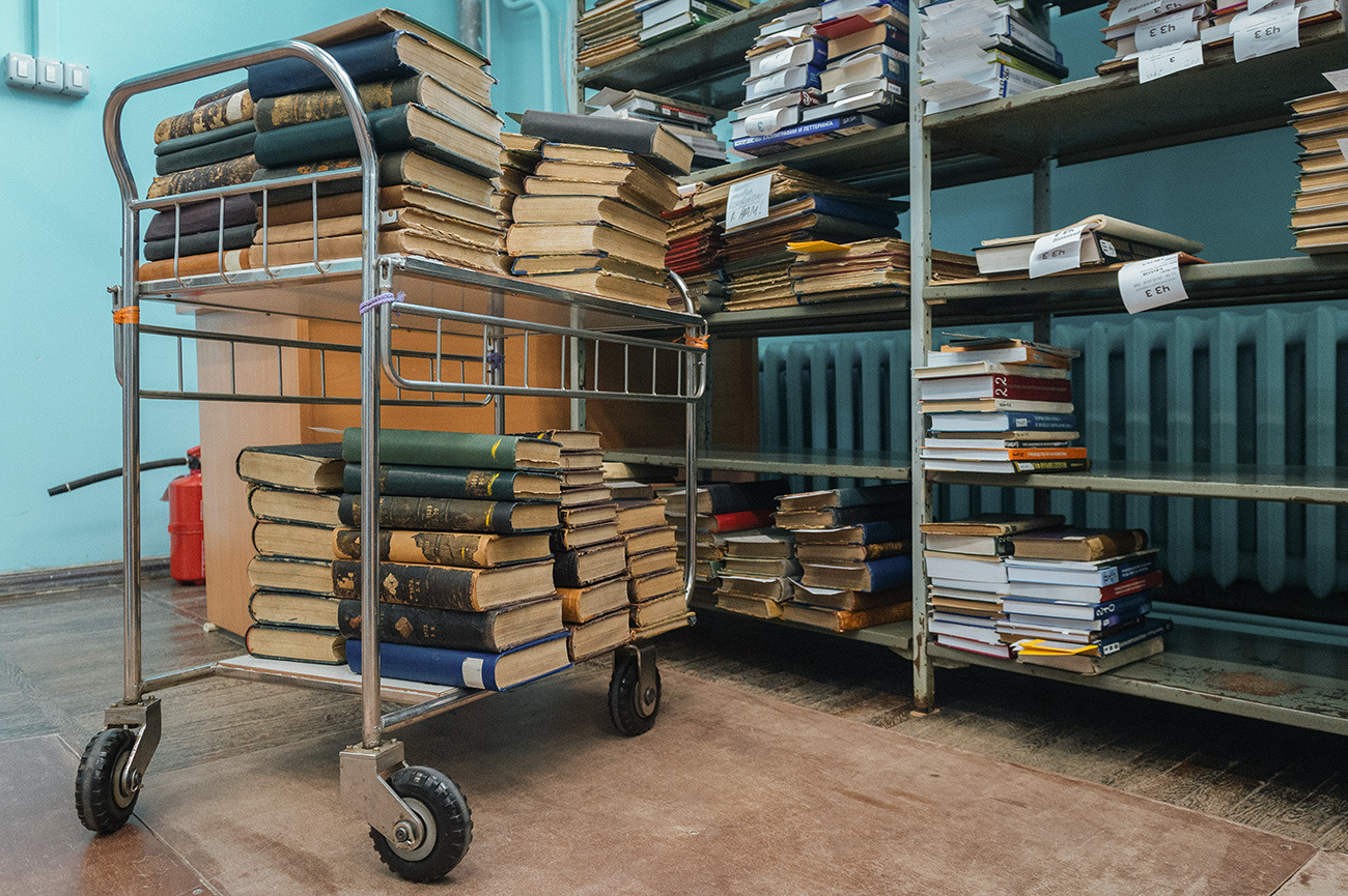 thesis section in library