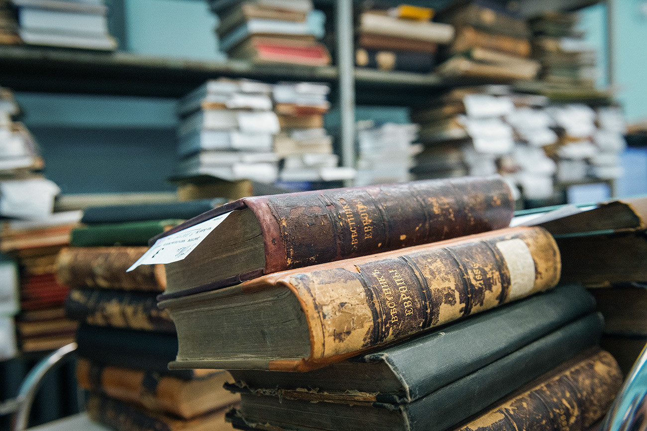 thesis section in library