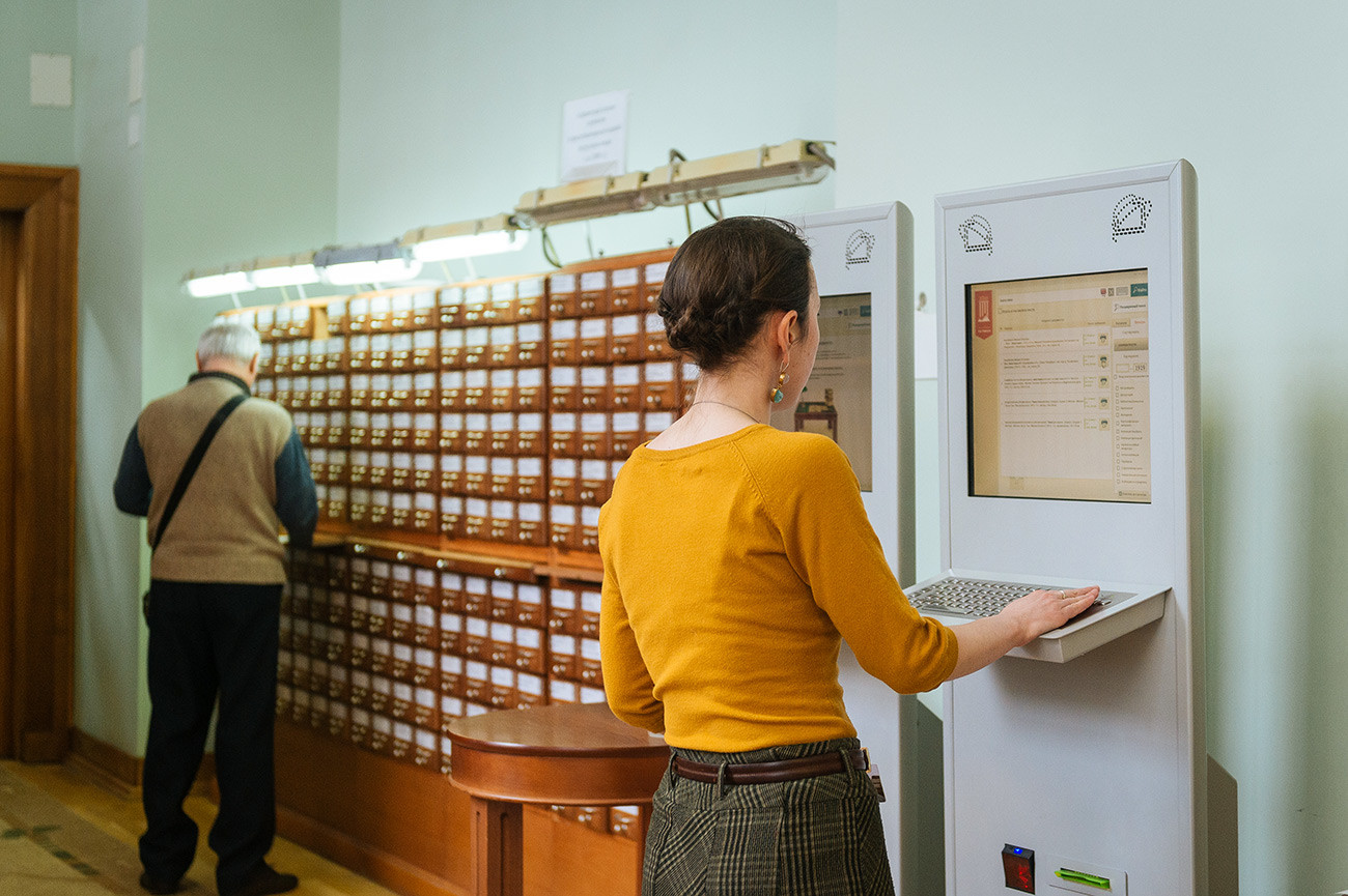 thesis section in library