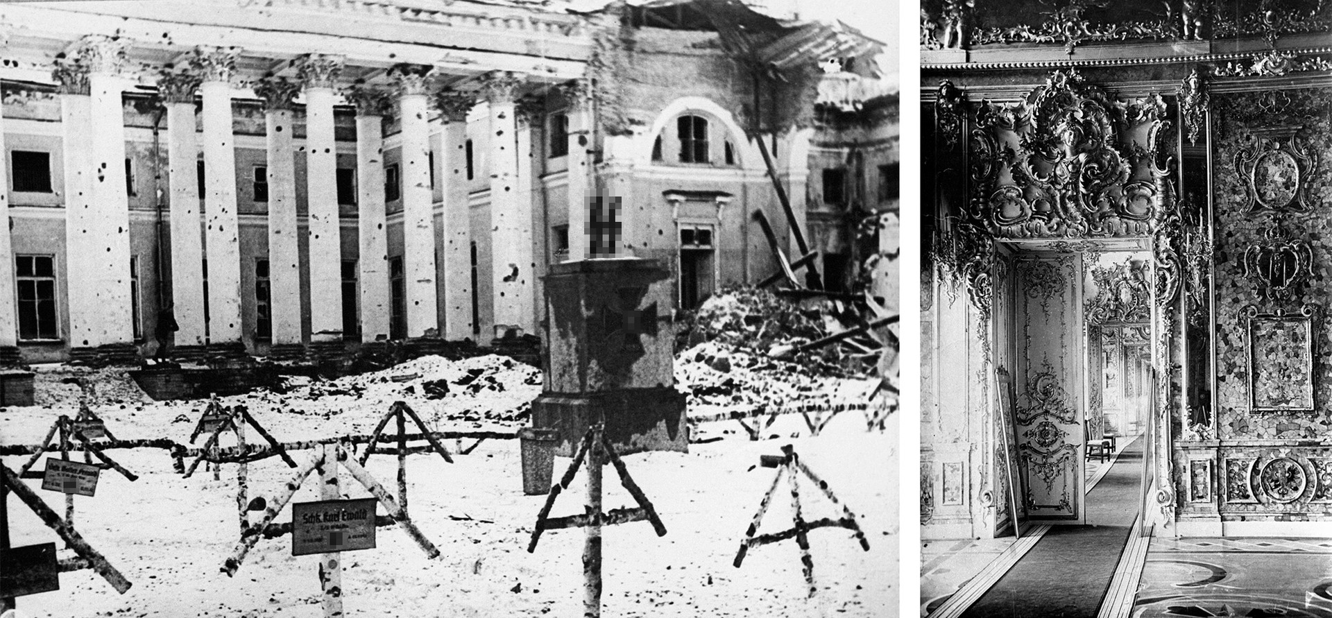 左：プーシキン市がソ連軍によって開放された後。アレクサンドル宮殿。 大祖国戦争（1941-1945）。右；第二次世界対戦前の琥珀の間。
