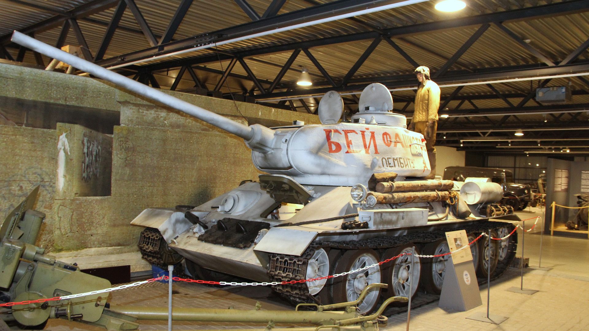 T-34 en el Museo de la Guerra de Overloon.