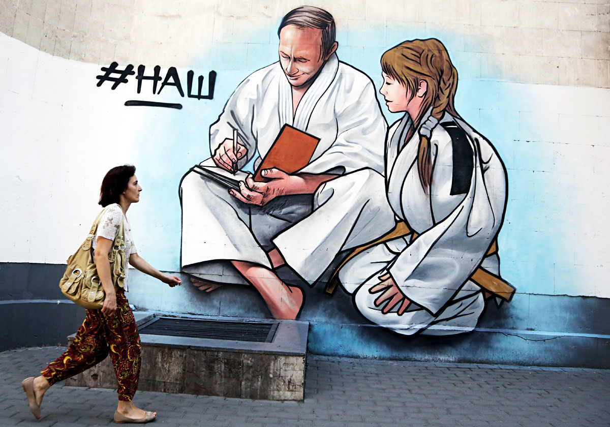 Grafit na Jalti, Krim