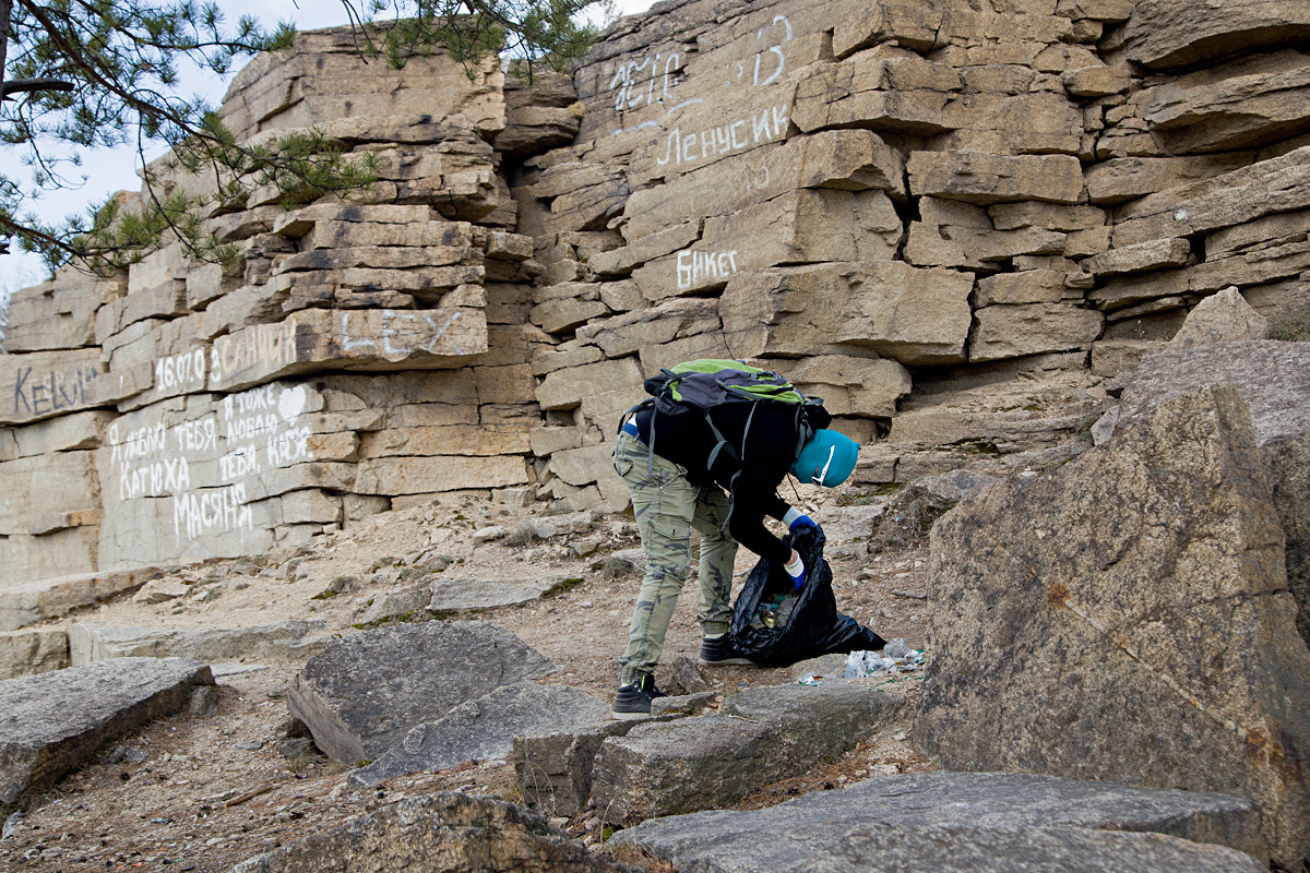 At the Emerald Quarry.