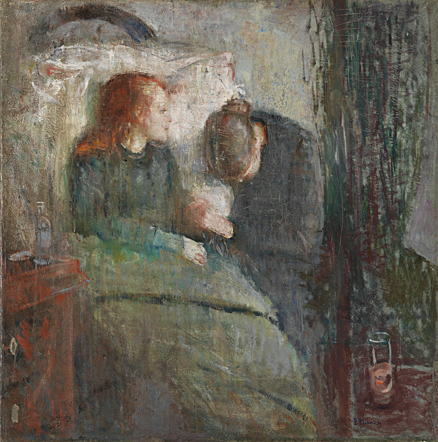 ‘El niño enfermo’ (1885-1886), de Edvard Munch.