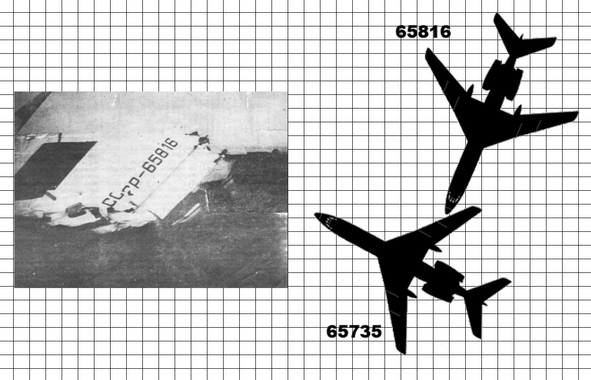 ドニプロゼルジンシク空中衝突事故。飛行機の尾翼。