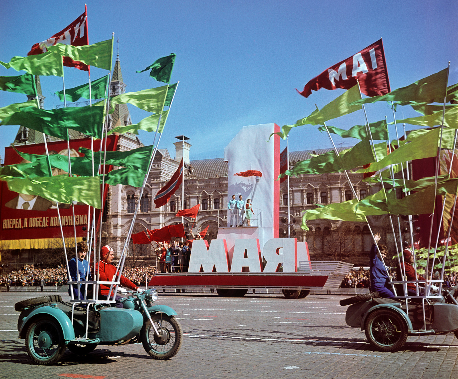 Die 1.-Mai-Demonstration auf dem Roten Platz im Jahr 1970