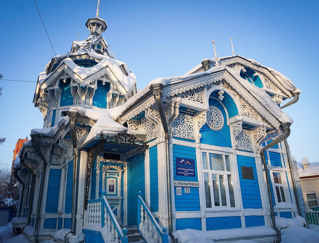 « La maison au chapiteau ». Ancienne demeure du marchand Gueorgui Golovanov (aujourd’hui Maison russo-allemande), à Tomsk (3 600 km à l’est de Moscou). 