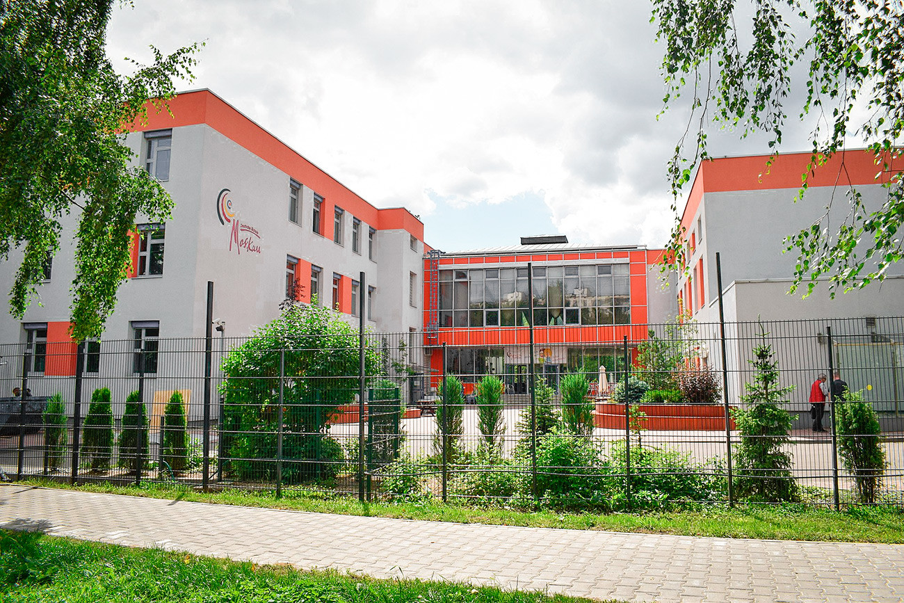 Deutsche Schule Moskau - a German school in the southwest districts of the city. 