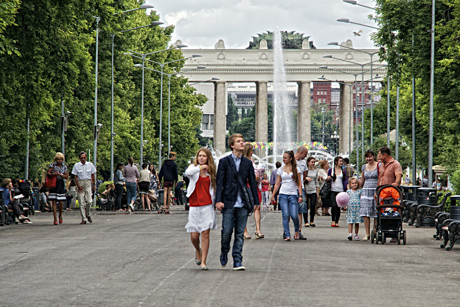 Verão no parque Górki.