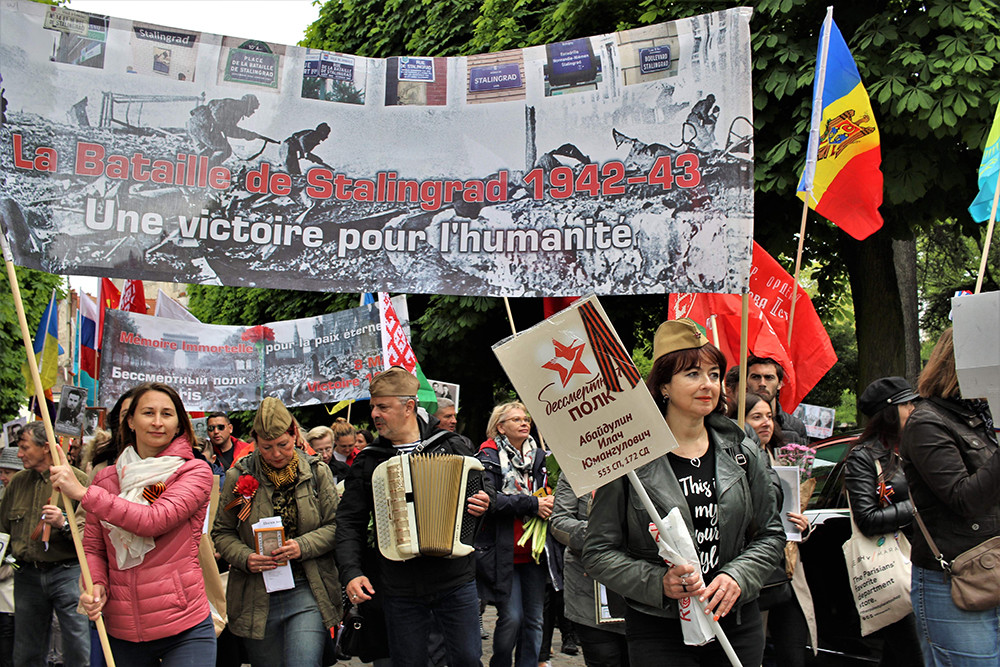 Le défilé du Régiment immortel le 8 mai 2019 à Paris
