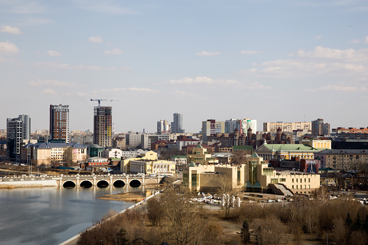 Pemandangan Chelyabinsk dari ketinggian.