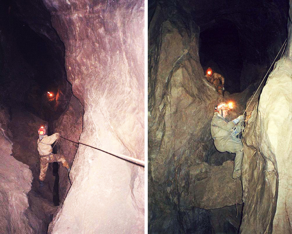Пещера нати