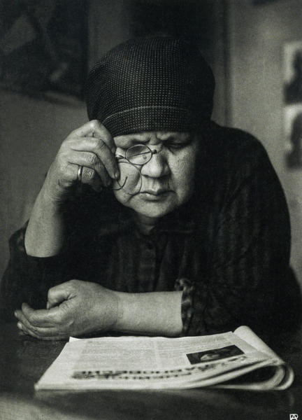 Portrait de la mère de l'artiste, 1924
