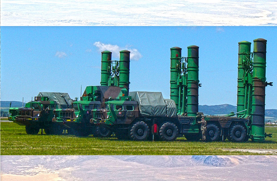 Ракетни систем ПВО С-300П