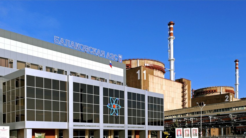 Jedrska elektrarna Balakovo, Saratovska regija, Rusija
