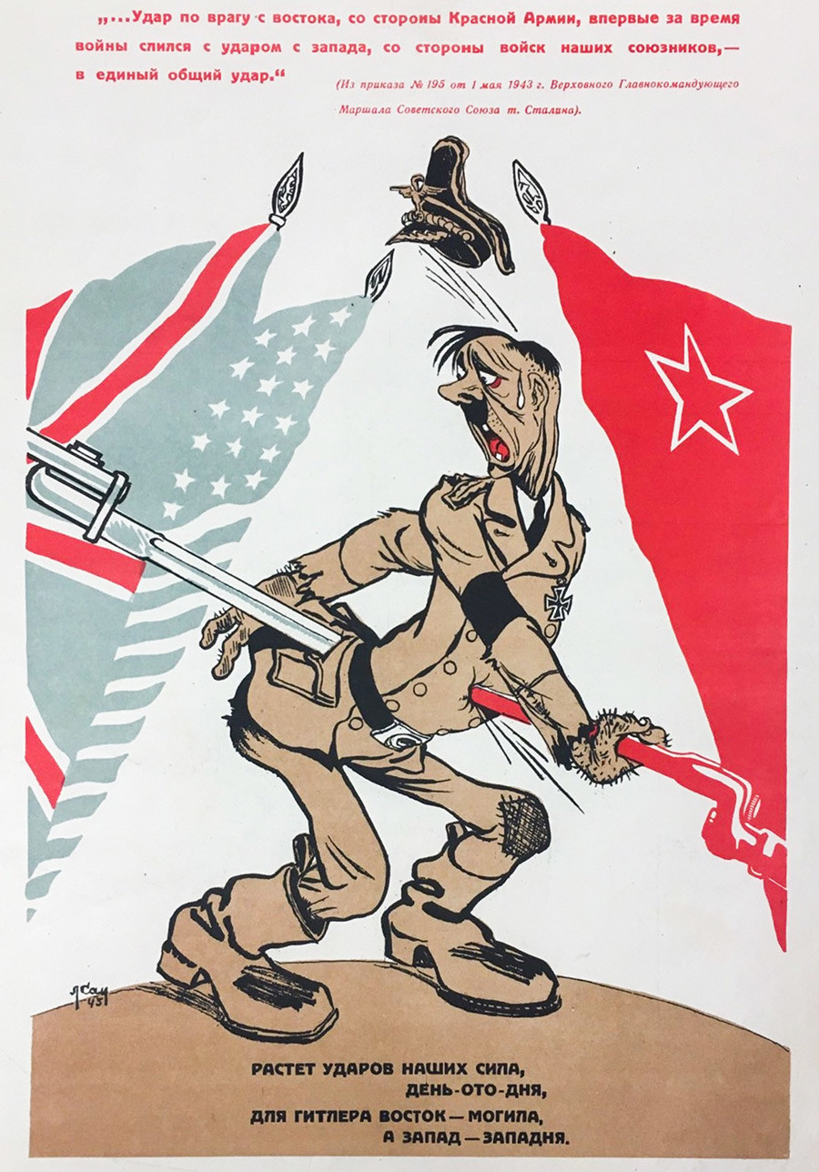 Сатирические плакаты. Советские сатирические плакаты. Плакат на военную тему. Советские военные плакаты. Советские политические плакаты.