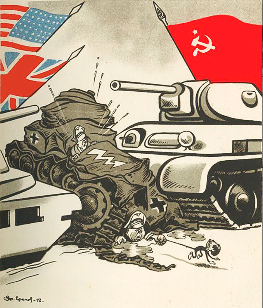 Плакаты второй мировой войны