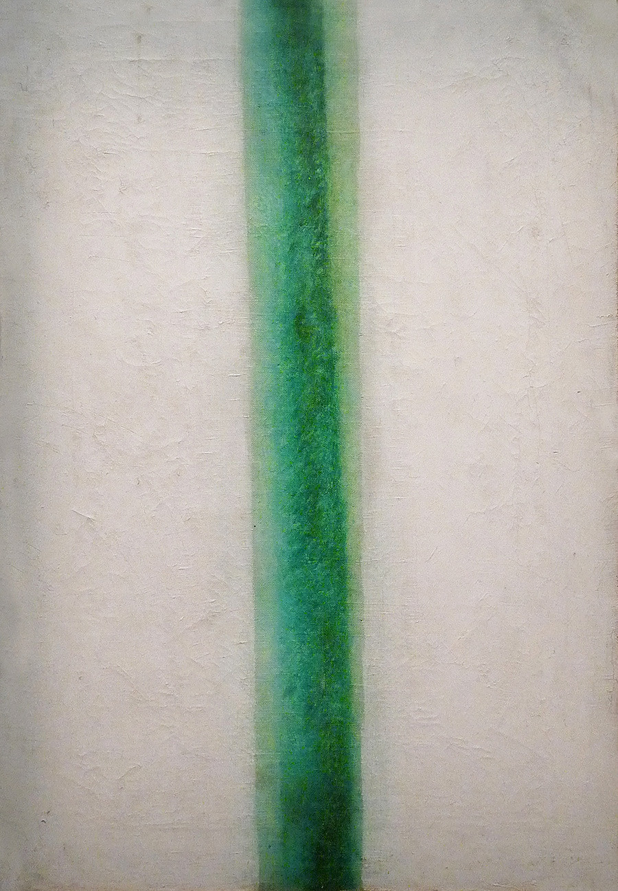 オリガ・ローザノワ、『緑の筋』