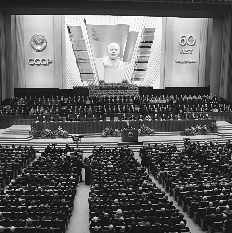 Yury Andropov, secretary general of the CPSU Central Committee, at a meeting of the Supreme Soviet, dedicated to the USSR's 60th anniversary.