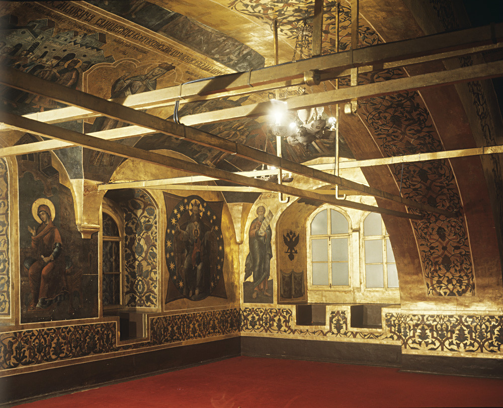 A Câmara Dourada da Tsarina no Kremlin de Moscou.

