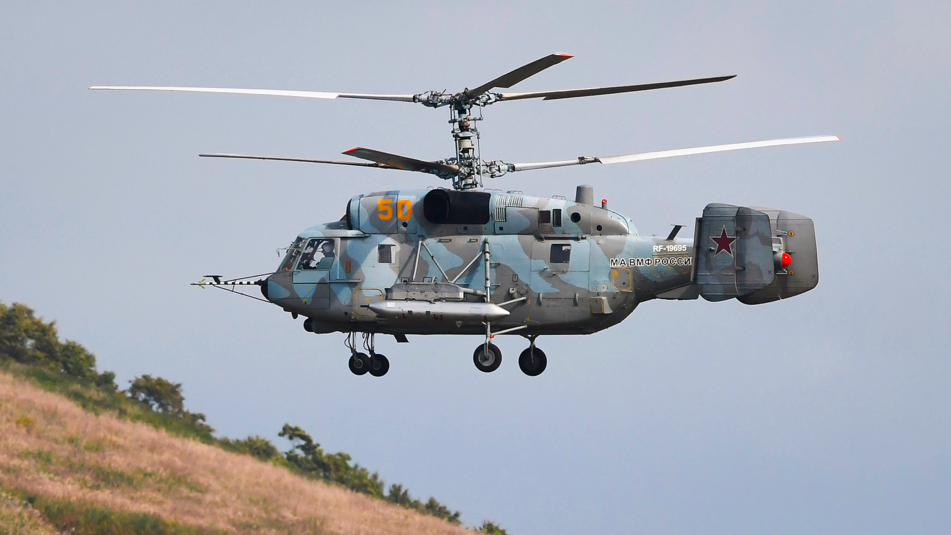 ロシアが極東に新型攻撃ヘリコプターを配備 - ロシア・ビヨンド