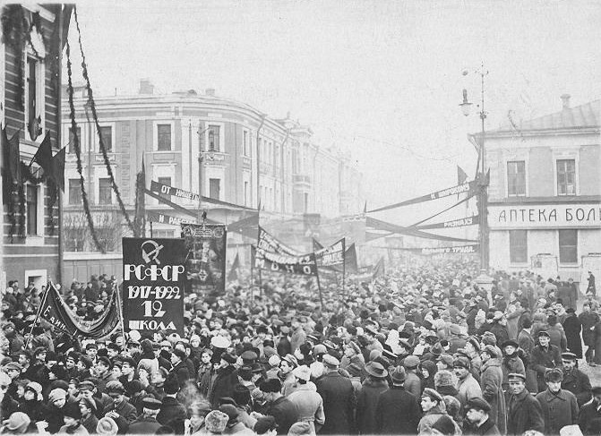 Demonstracije u Moskvi 1922.