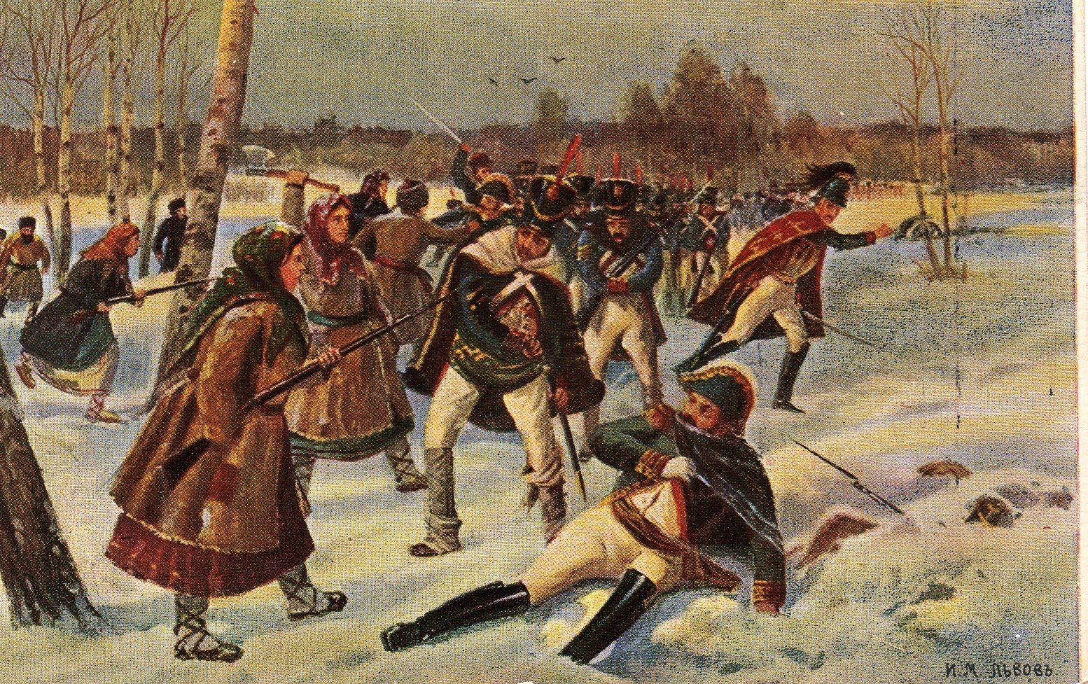 Какое участие принимали крестьяне войне 1812 года. Партизаны 1812 года. В Кожина 1812. Французы и Партизан 1812.