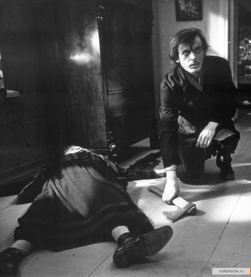 Сцена из филма „Злочин и казна“, ред. Лав Кулиџанов, 1969.
