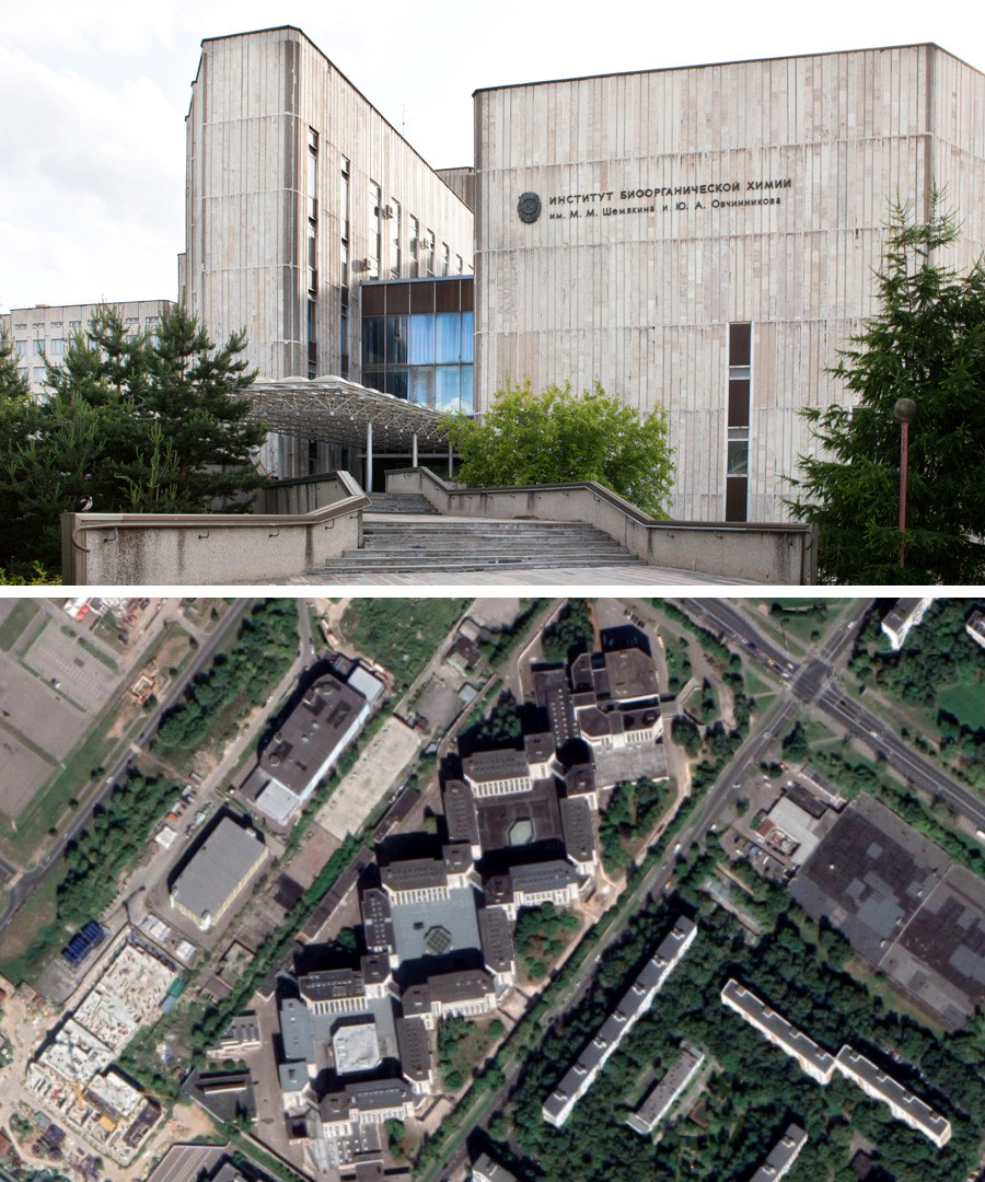 Moskauer Institut für bioorganische Chemie
