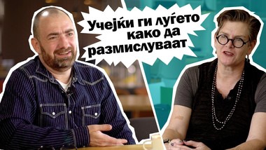 Странски професори учат студенти во Тјумењ во Русија