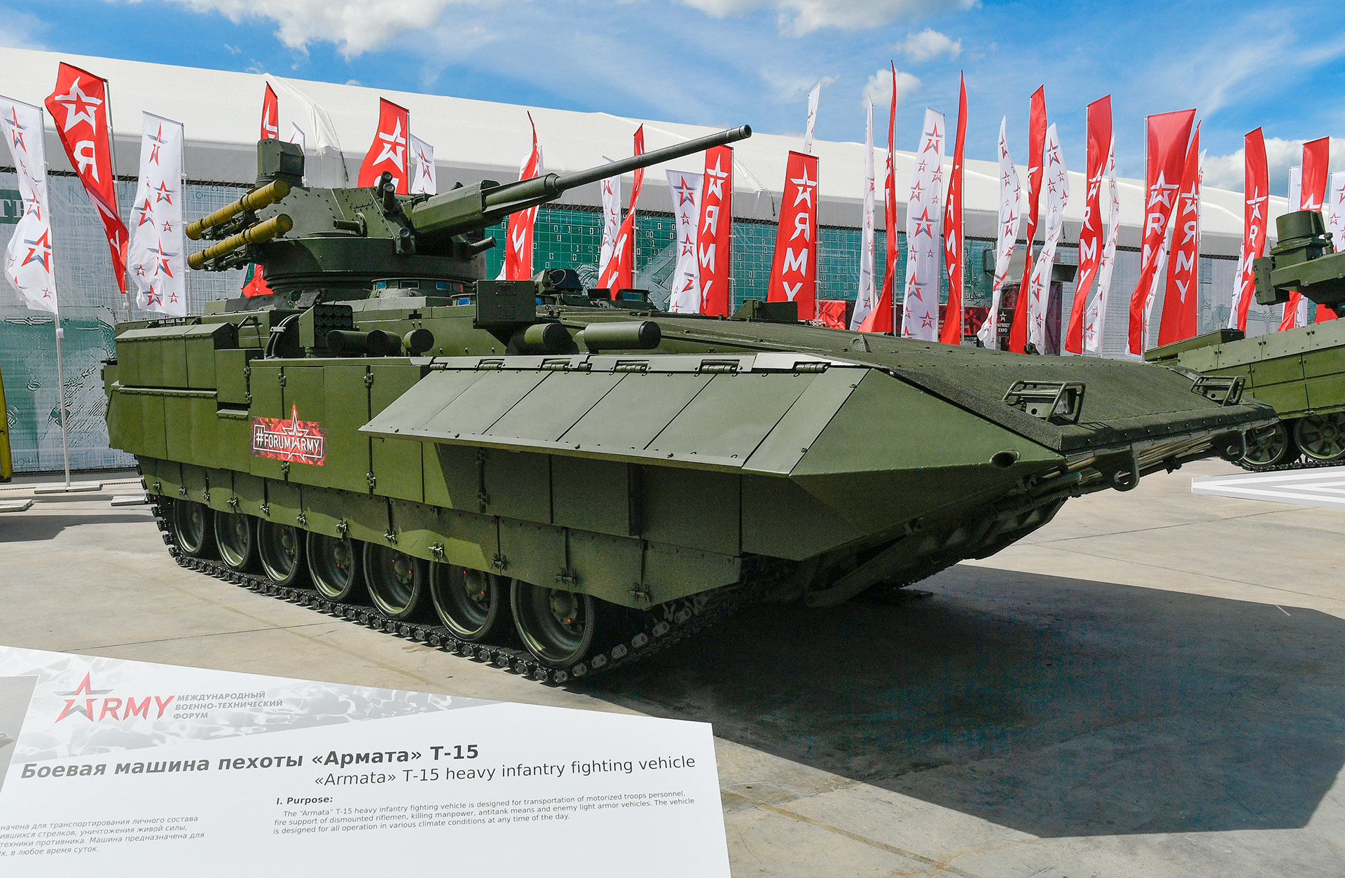 Veículo de combate blindado russo baseado na plataforma universal Armata T-15 com o módulo de combate AU-220M