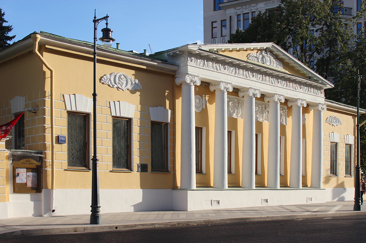 国立トルストイ文学博物館