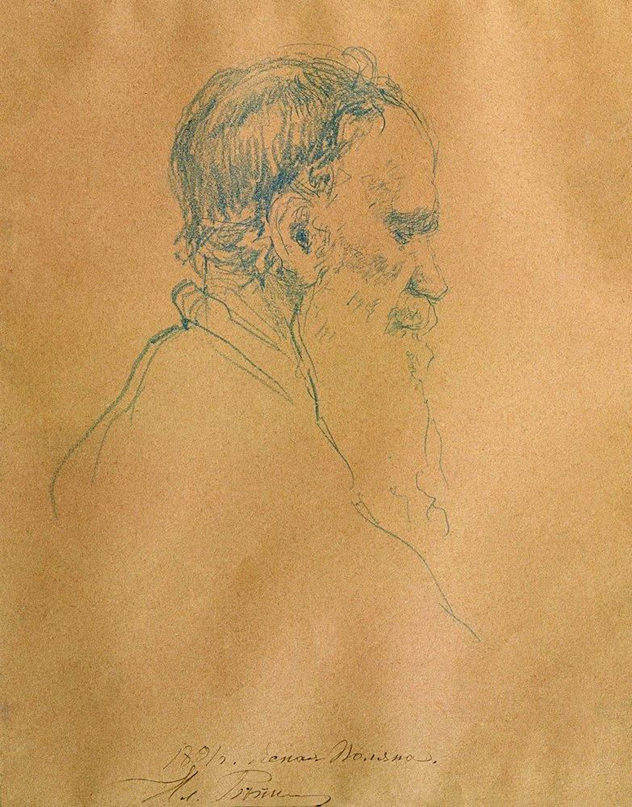 Retrato de Lev Tolstói.