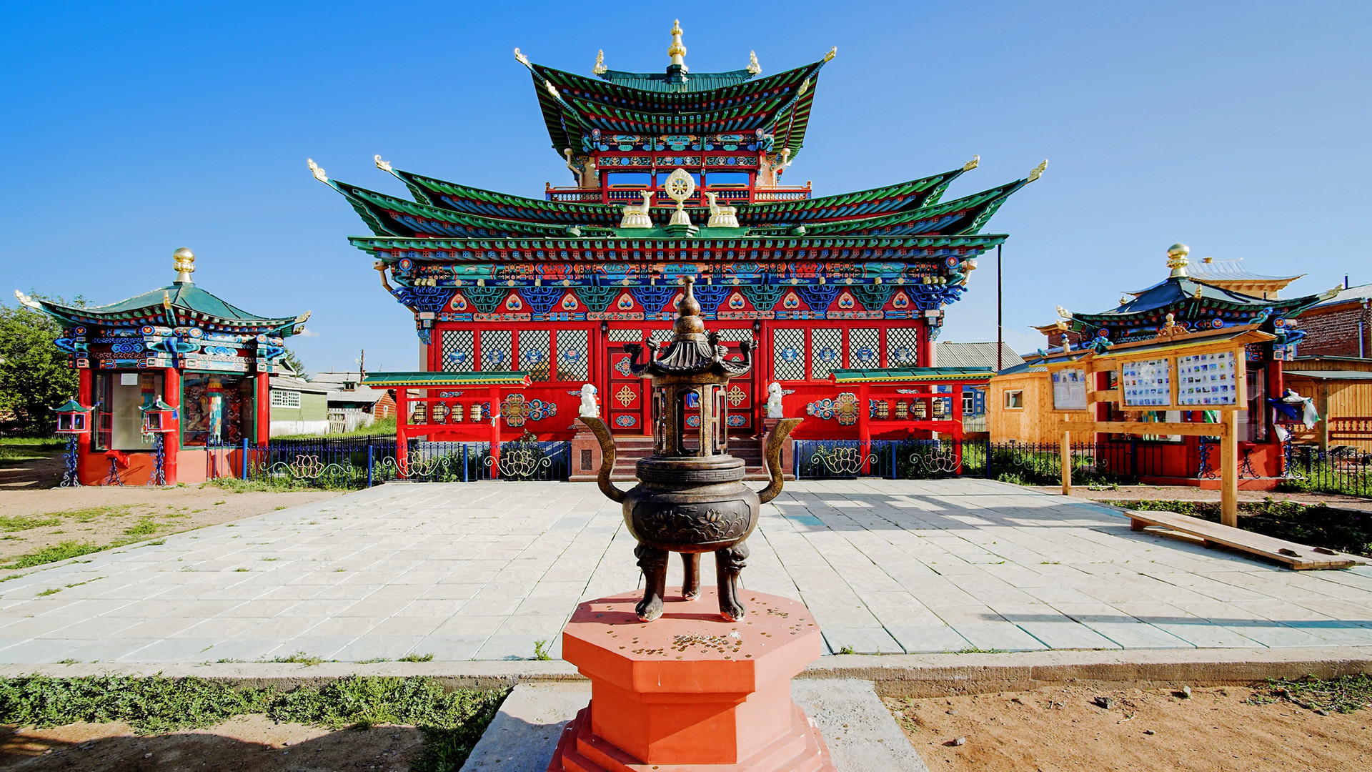 Temple of the Pure Land in the Ivolginsky Datsan. 
