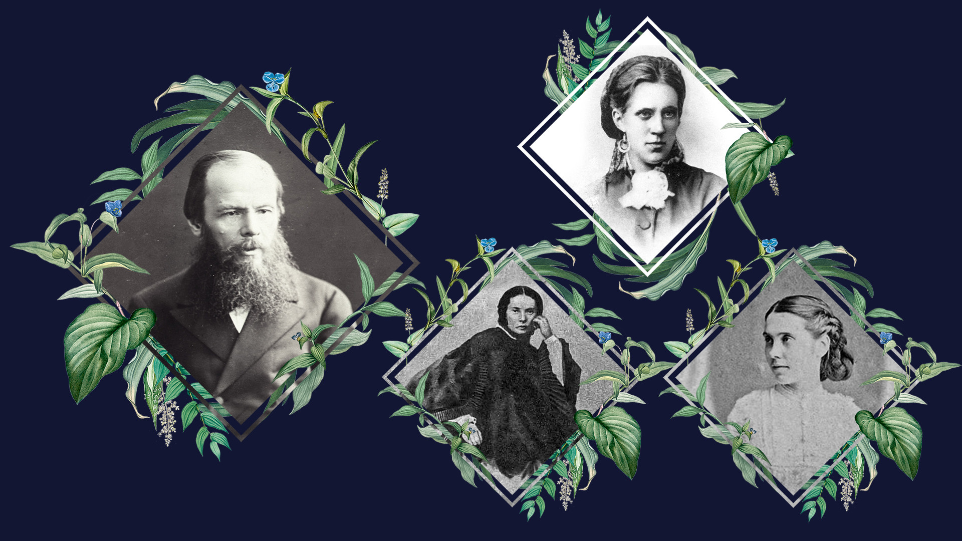 Slijeva nadesno: F. M. Dostojevski, Marija Dostojevska, Ana Dostojevska, A. Suslova
