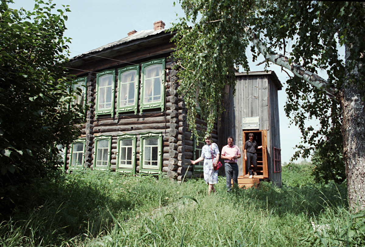チュメニ州ポクロフスコエのラスプーチンの家