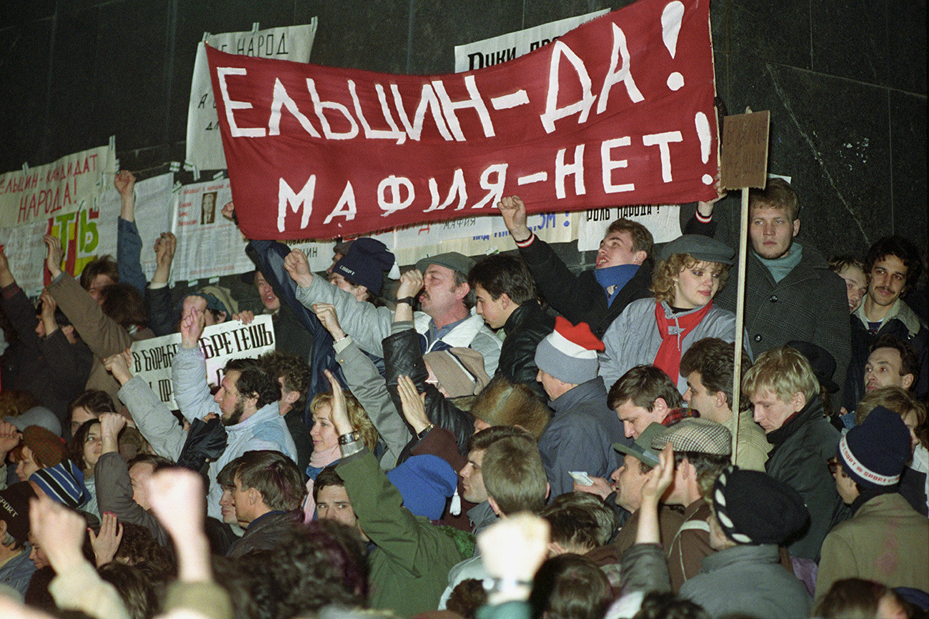 Предизборни митинг на Совјетском тргу (данас Тверски трг), на коме је пружена подршка перестројци, демократизацији, „гласности“ („слободи говора“) и доследним политичким реформама совјетског друштва.