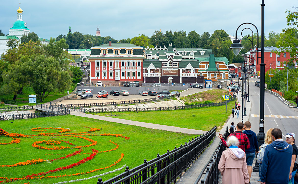 Sergiev Posad