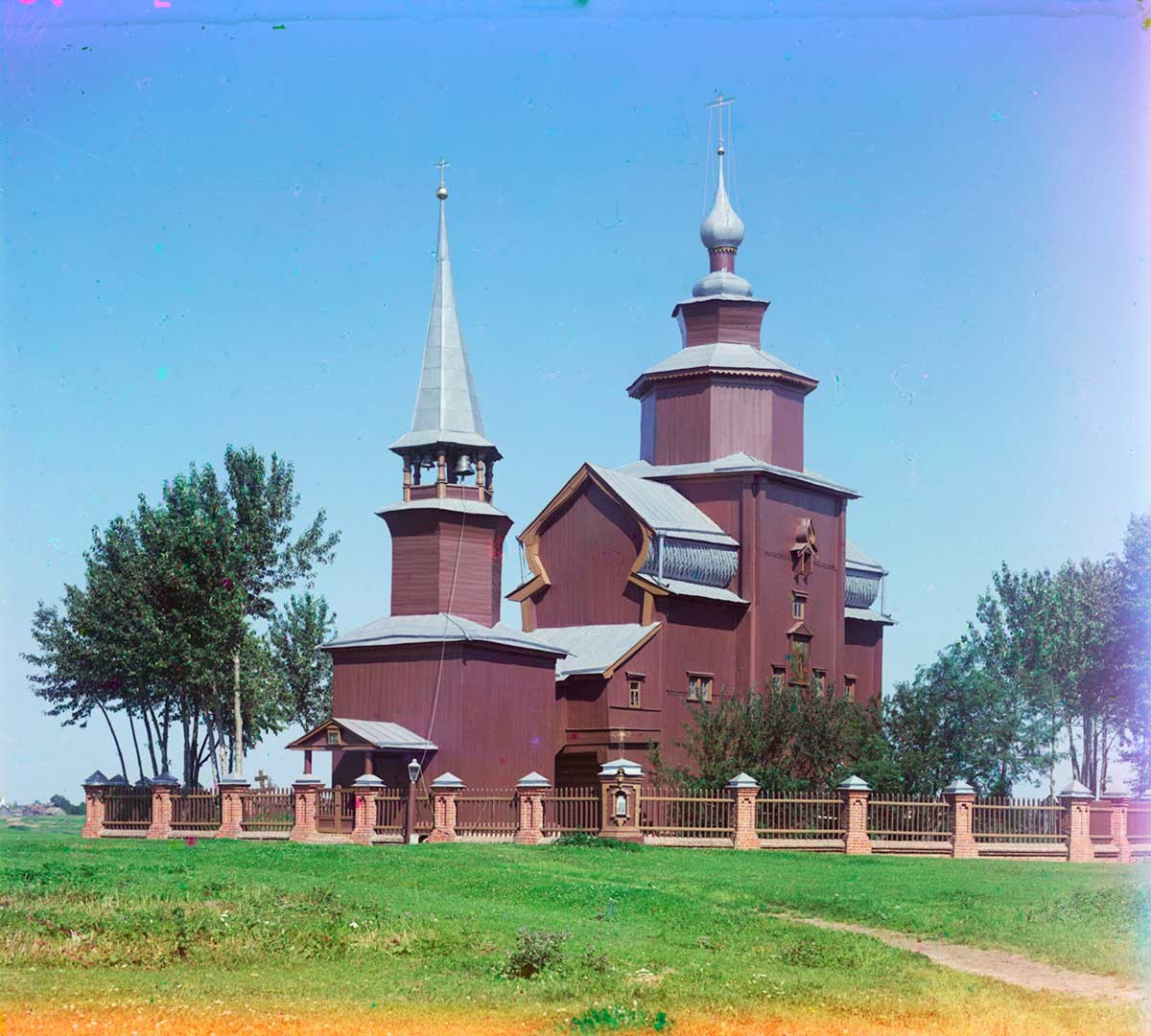 Church of St. John the Divine on the Ishnya. Southwest view. Summer 1911