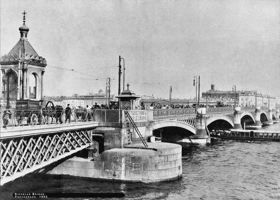 Blagoveshchensky Bridge. between 1900 and 1917.