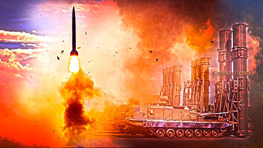 S-300V4
