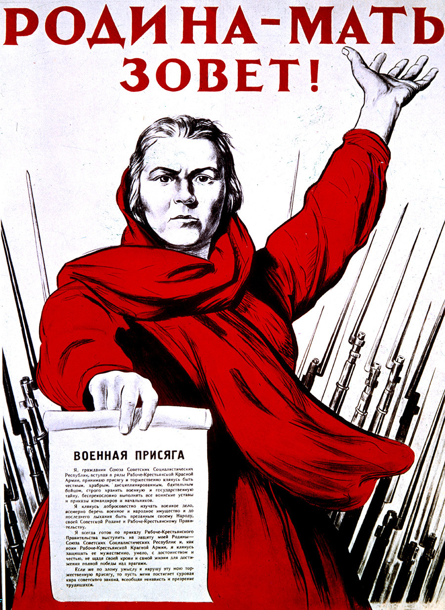 The Motherland poster, 1941.