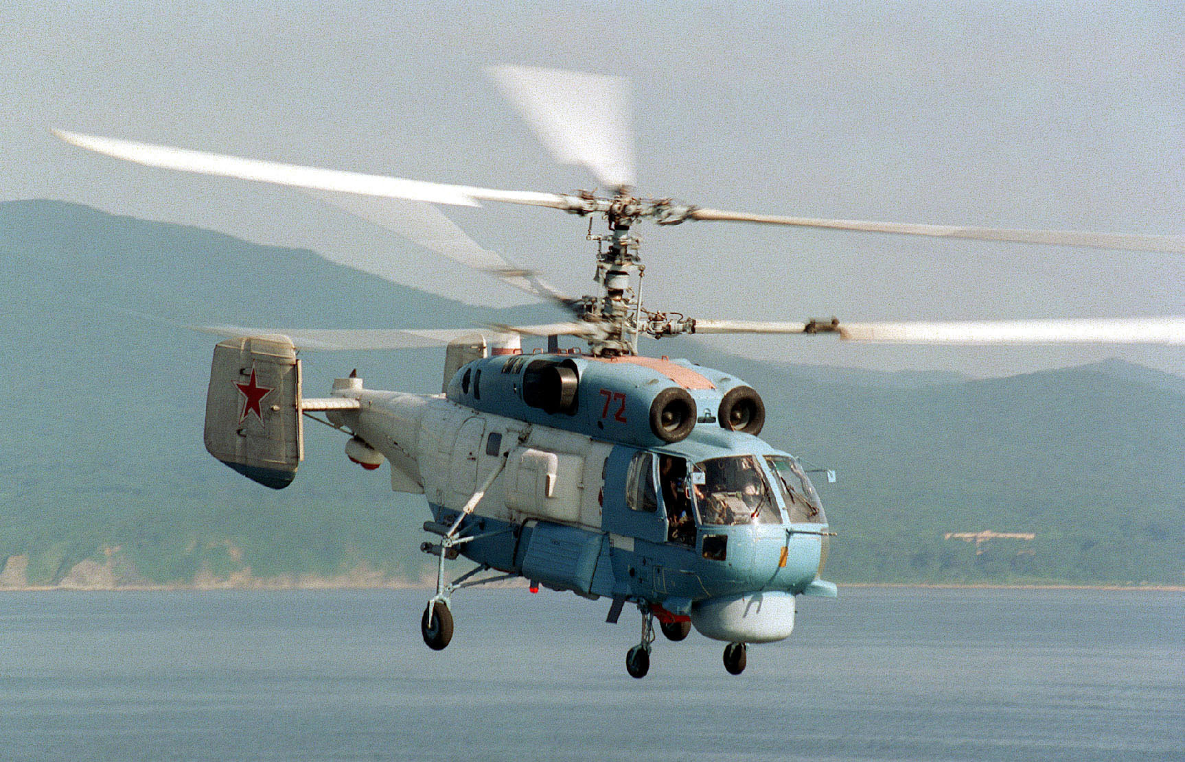 Руски хеликоптер Ка-27ПС