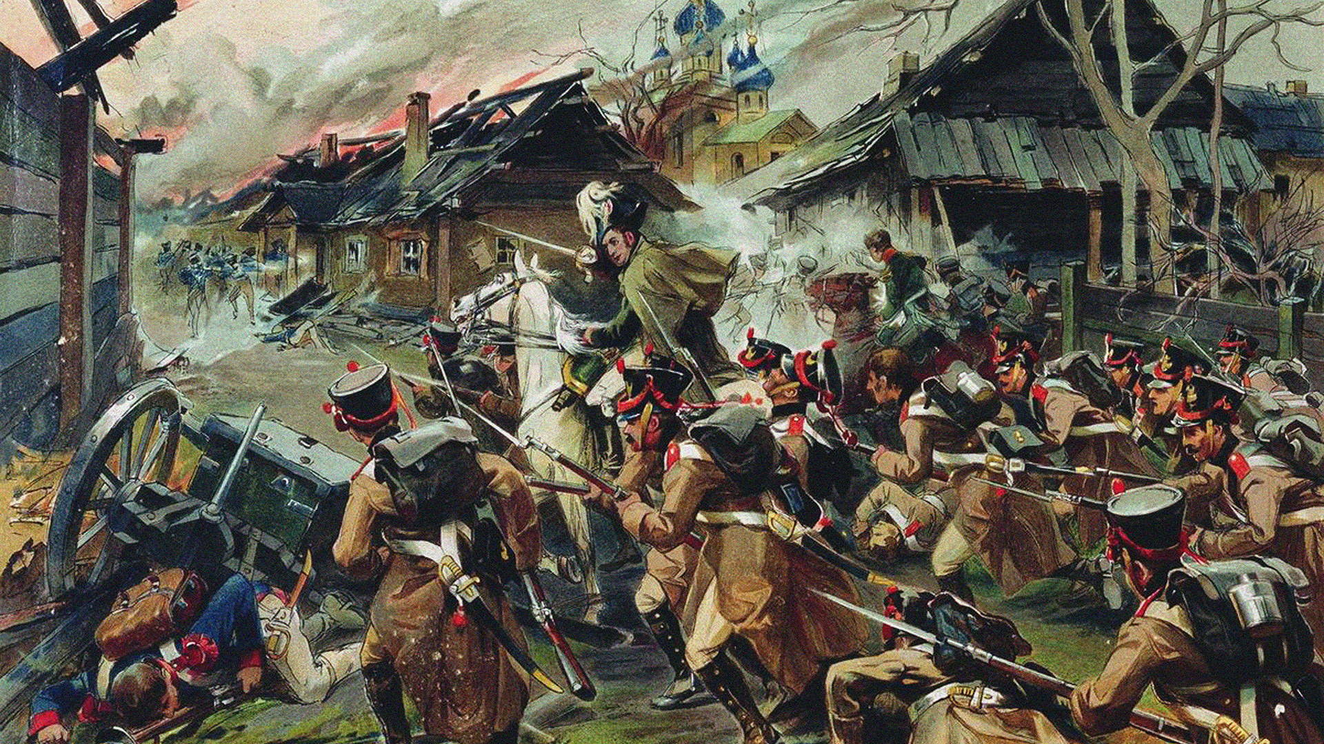 「マロヤロスラヴェッツの戦い、1812年10月24日」。画家：ニコライ・サモキシ (1860-1944)。