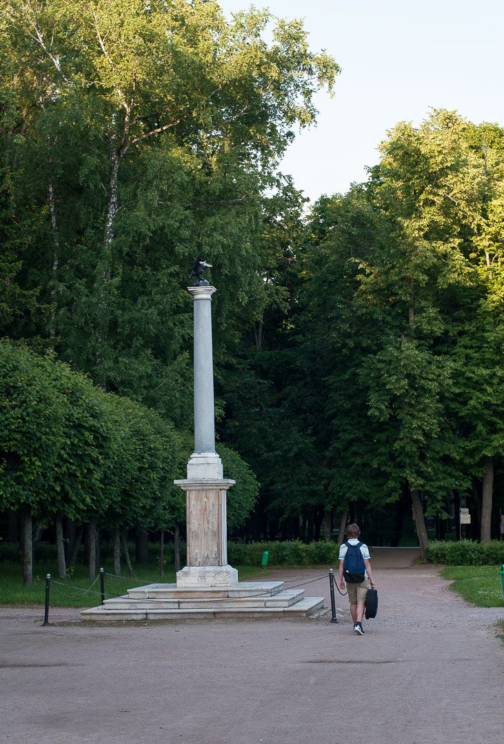 A column commemorating a tsar's visit