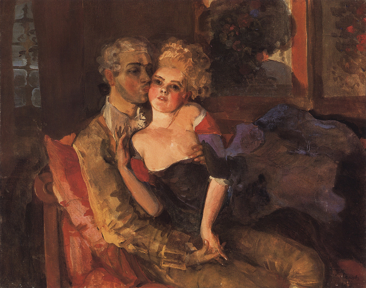 Zaljubljenca zvečer, 1914