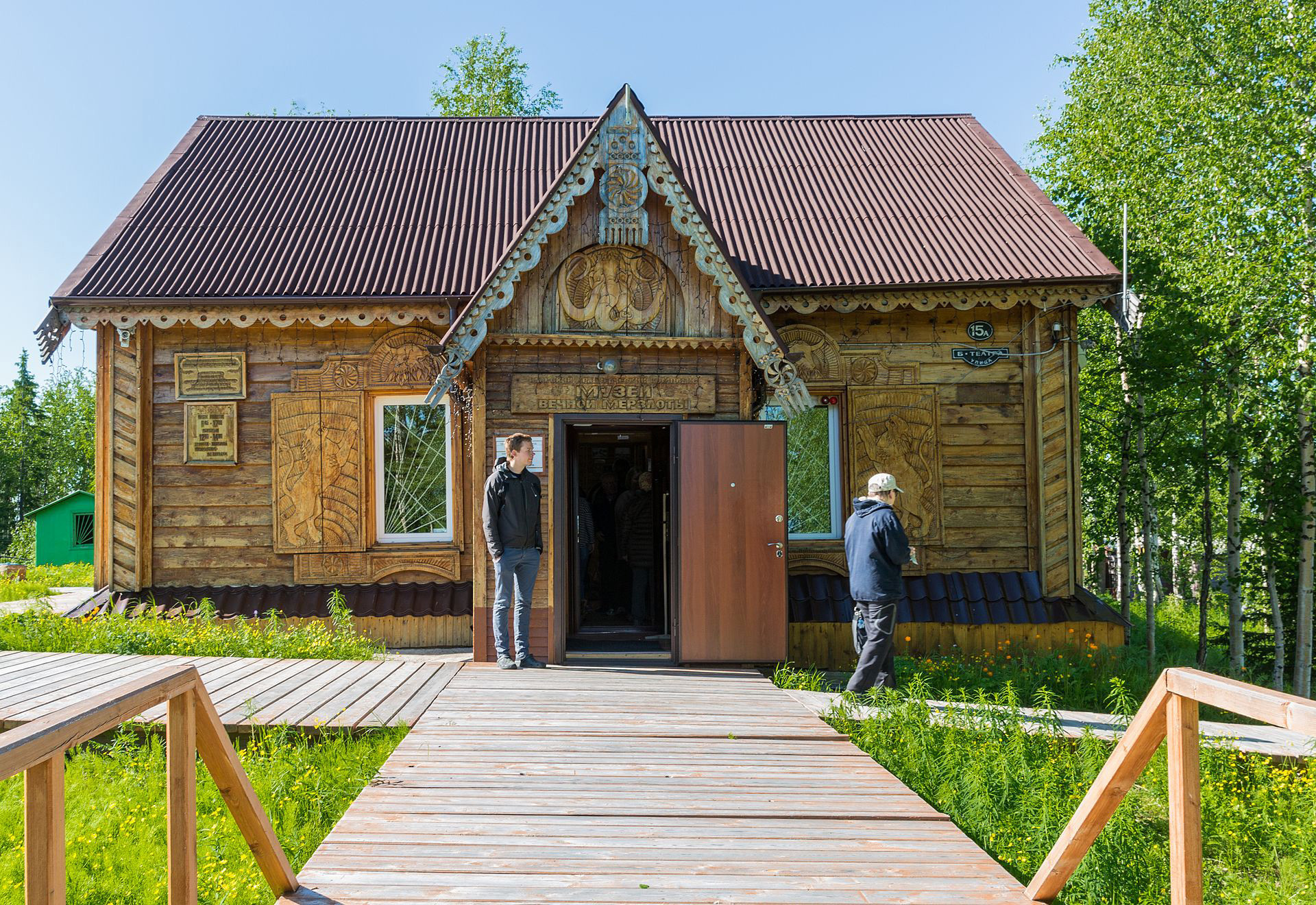 Музей вечной мерзлоты в Игарке.