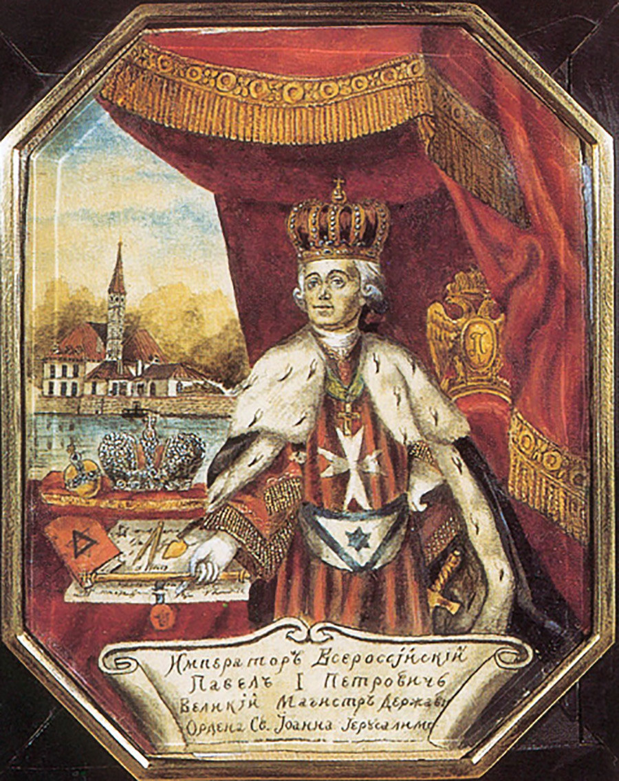 Портрет Павла Првог са знацима масонске ложе „Петра ка истини”.