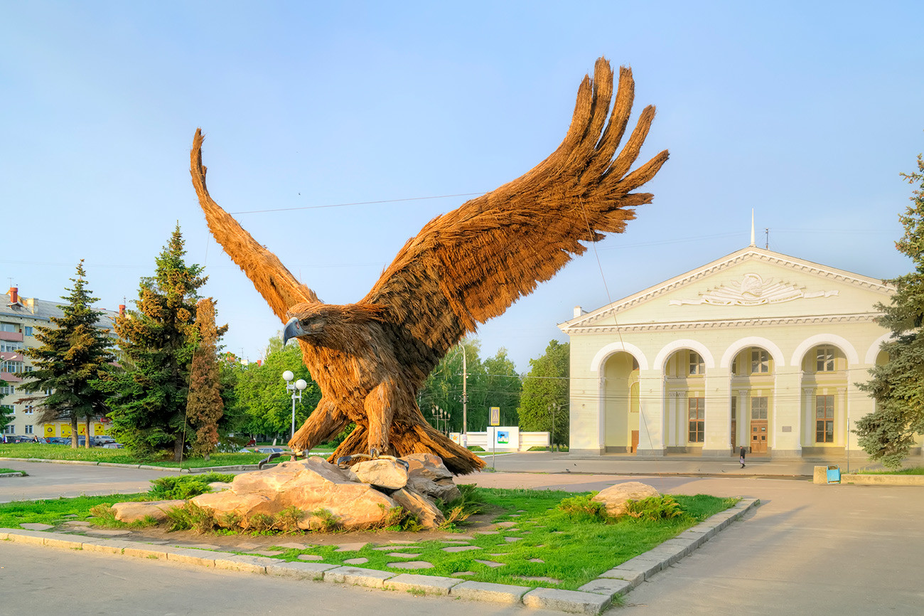 Orel Region ('orel' in Russian means 'an eagle')