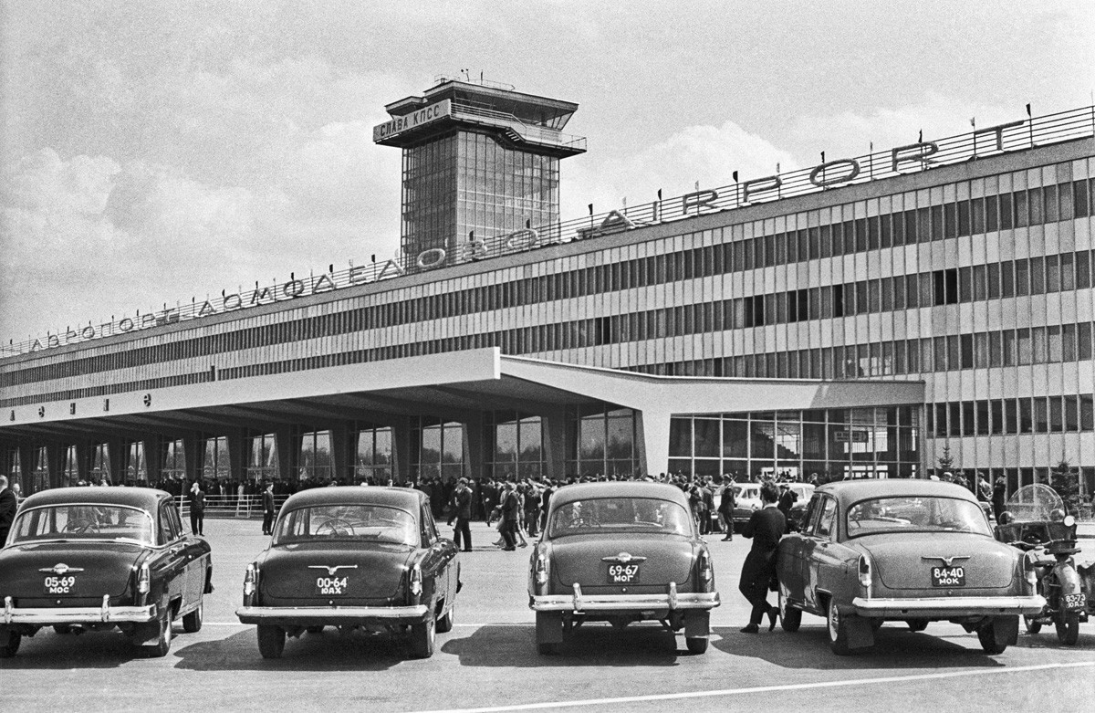 Аеродром Домодедово, Москва 1965.
